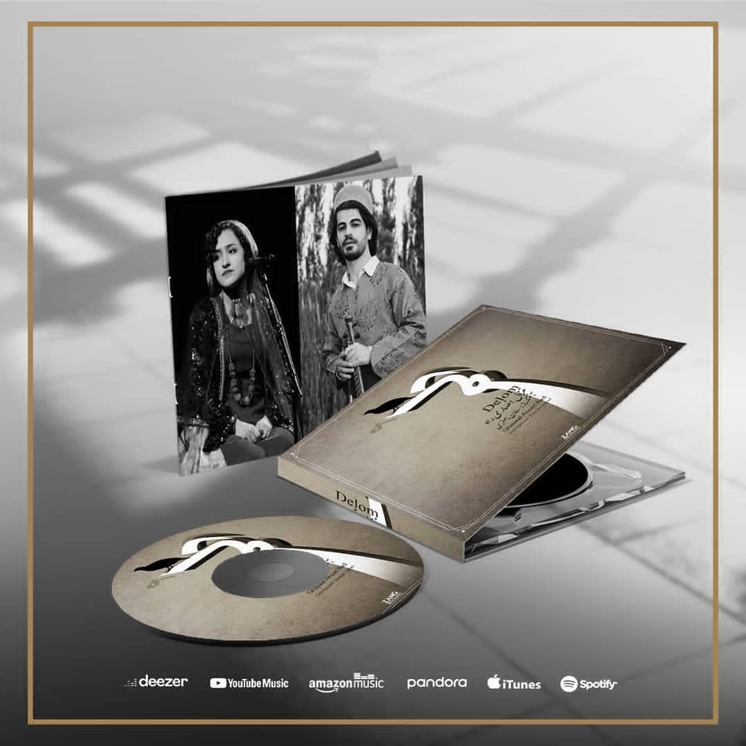 غزل انصاری راد دلم